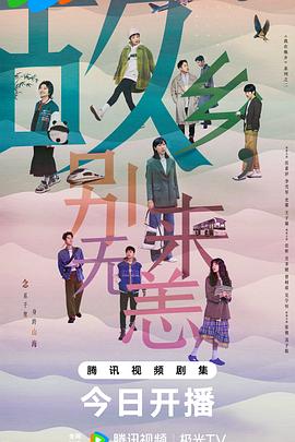 seo站外优化36云25速25捷